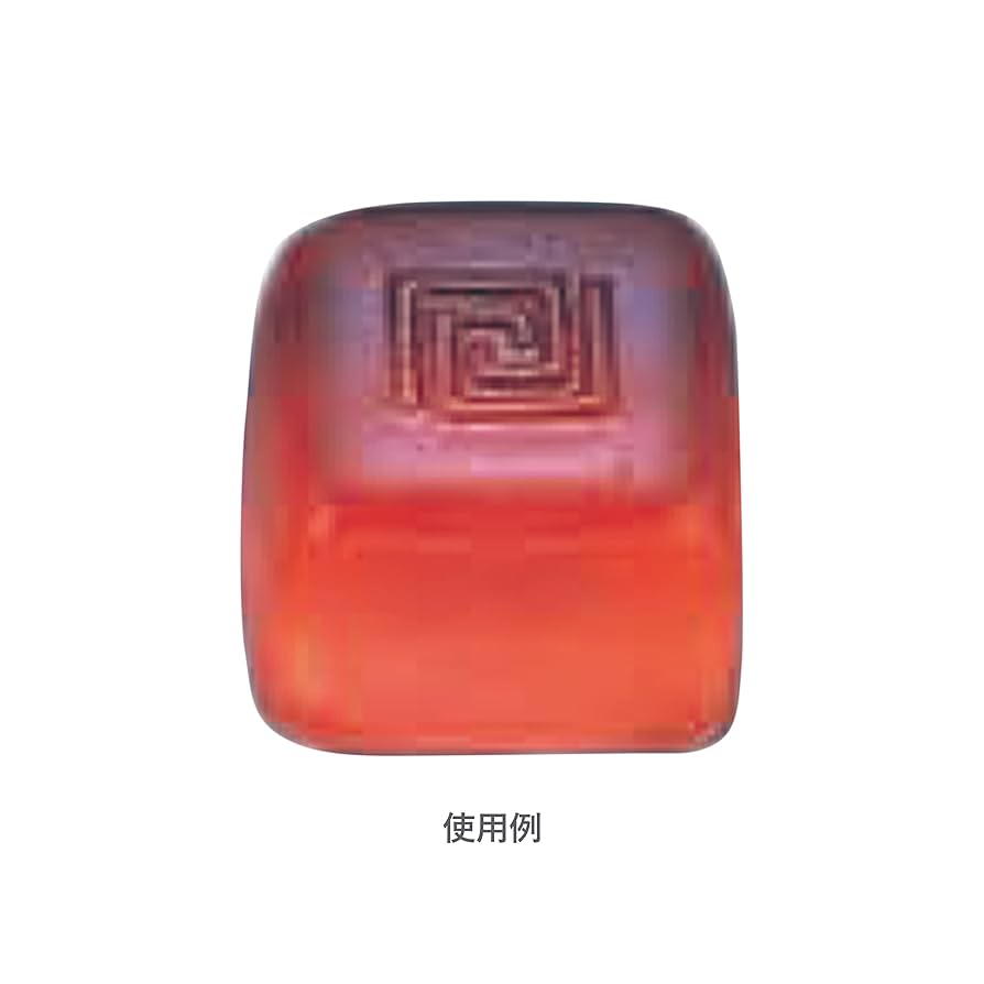 Amazon.co.jp: 【10個組】錦玉型 四角 44cc × 10個セット (在